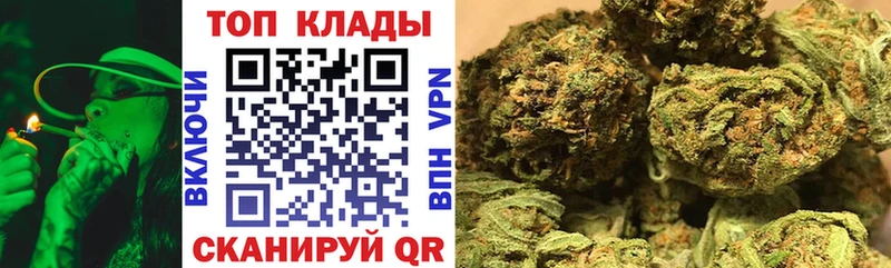 Все наркотики Нальчик Канабис Alpha-PVP МЕФ