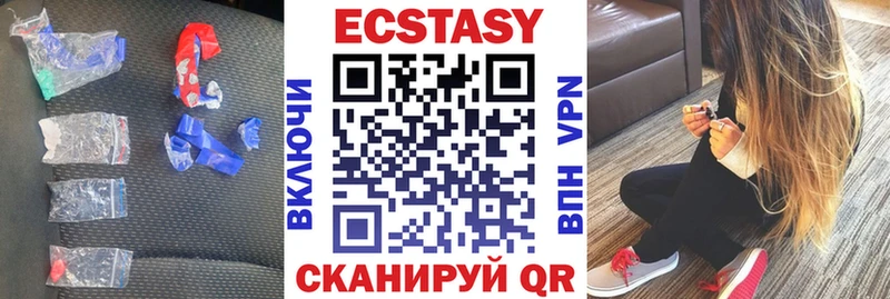 мега как войти  Нальчик  Экстази ешки  что такое наркотик 