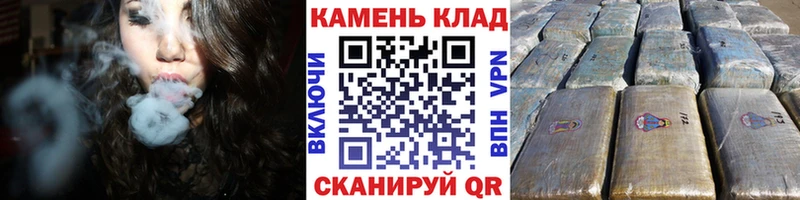 ГАШИШ VHQ  как найти   Нальчик 