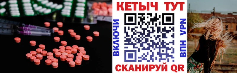 КЕТАМИН ketamine  гидра как войти  Нальчик  цены наркотик 