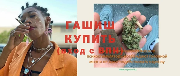 каннабис Алексеевка