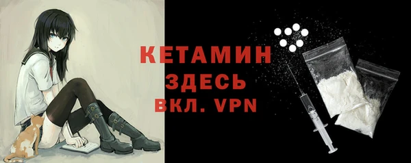 COCAINE Алексин