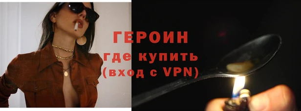 Альфа ПВП Абдулино