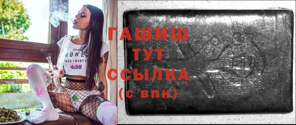 каннабис Алексеевка