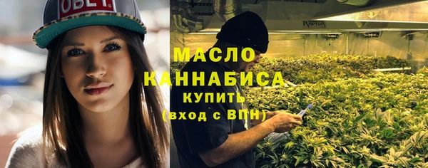 бошки Абаза