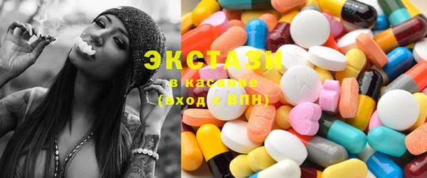 каннабис Алексеевка